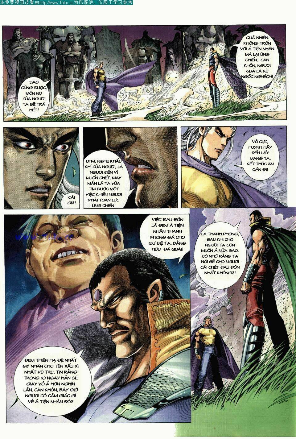 page_23.jpg