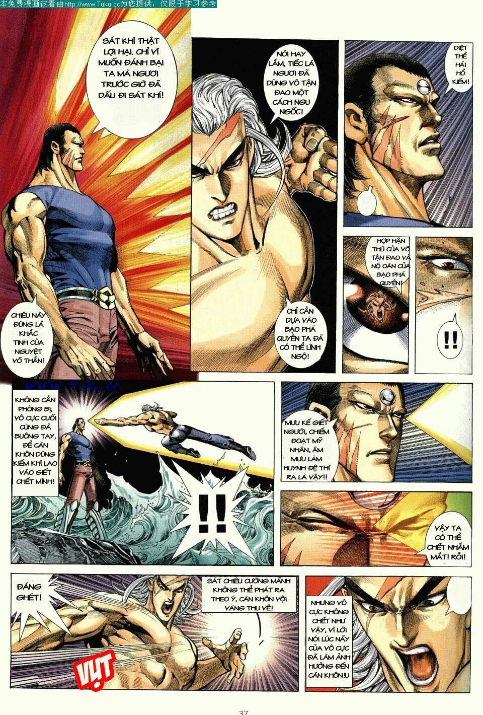 page_34.jpg