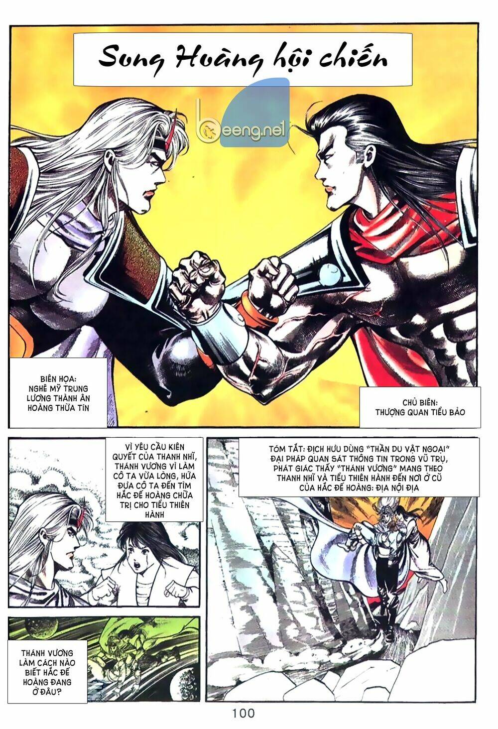 page_1.jpg