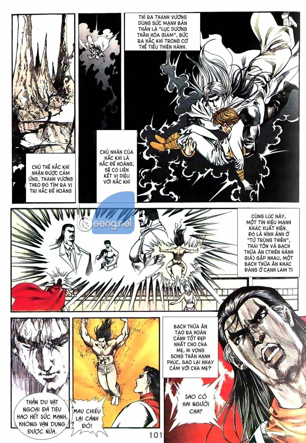 page_2.jpg