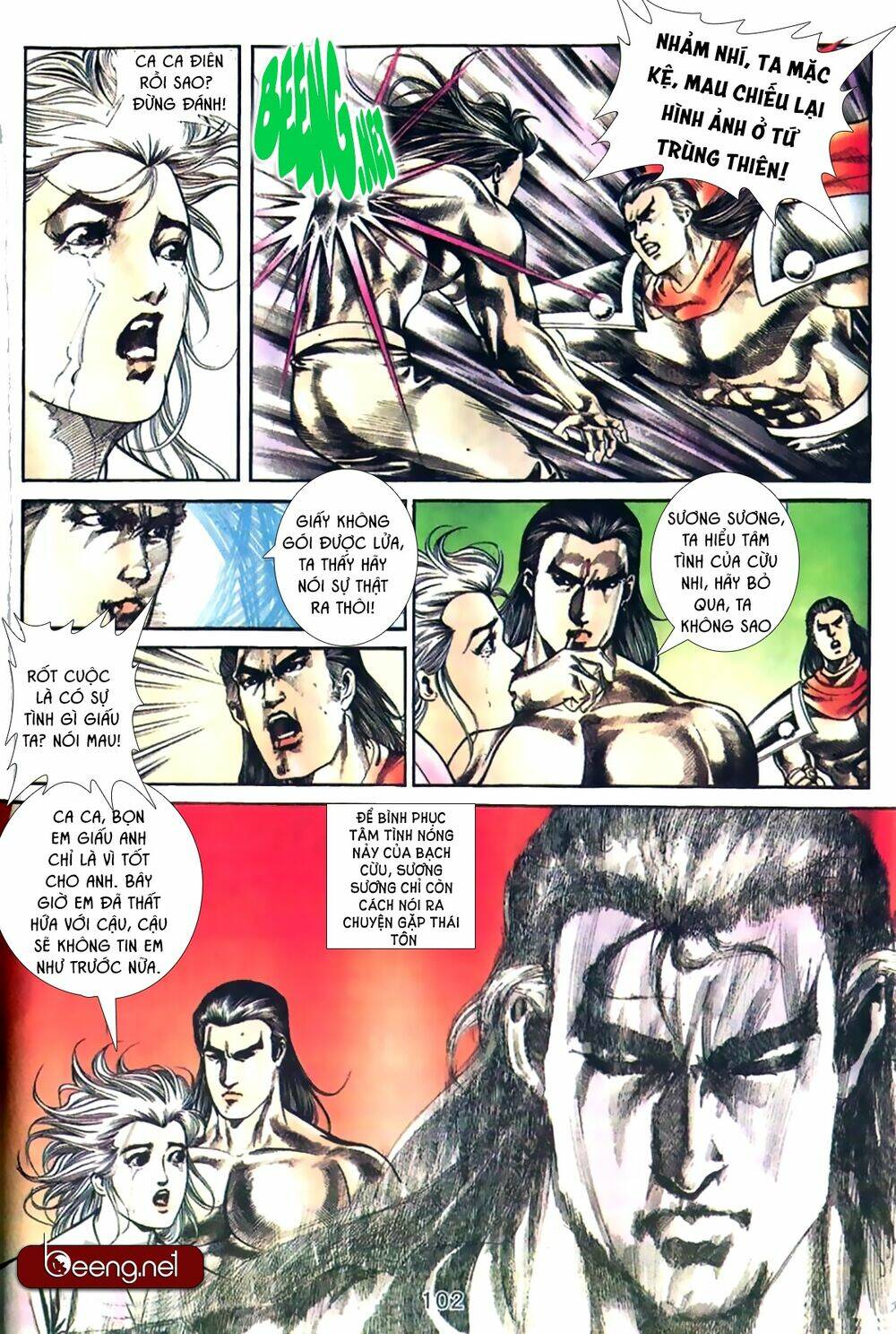 page_3.jpg
