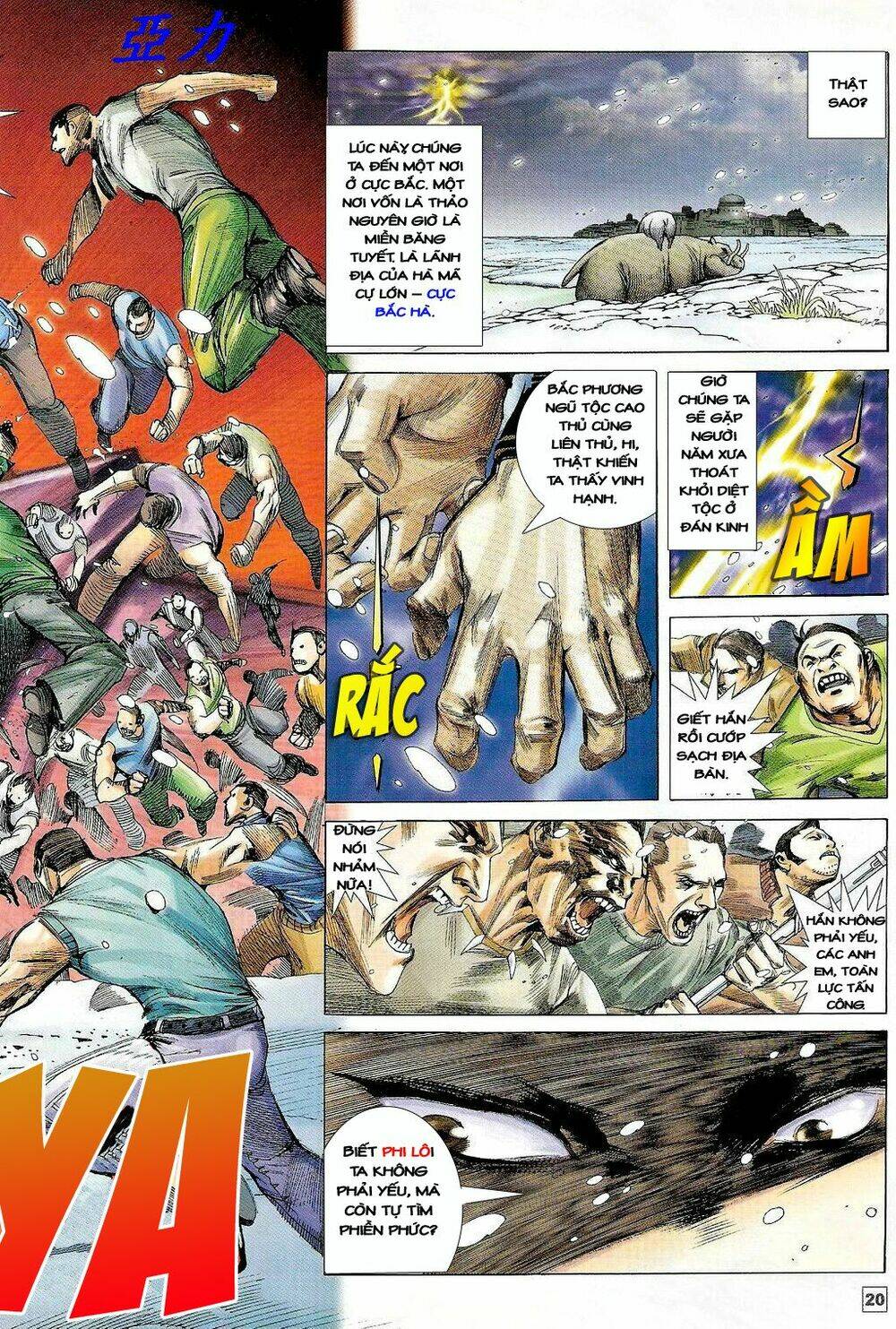 page_20.jpg