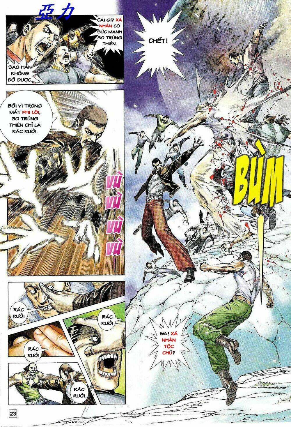 page_23.jpg