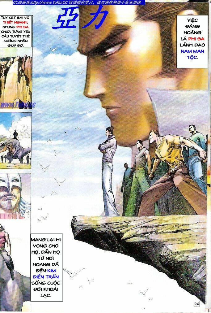 page_24.jpg
