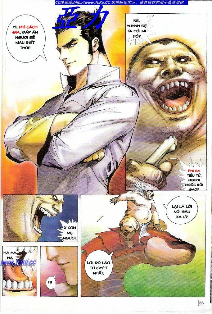 page_26.jpg
