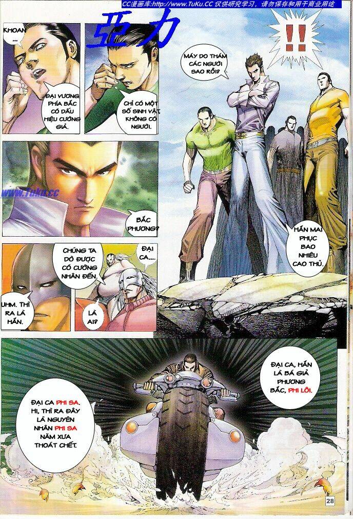 page_28.jpg