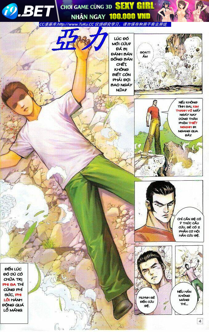 page_4.jpg