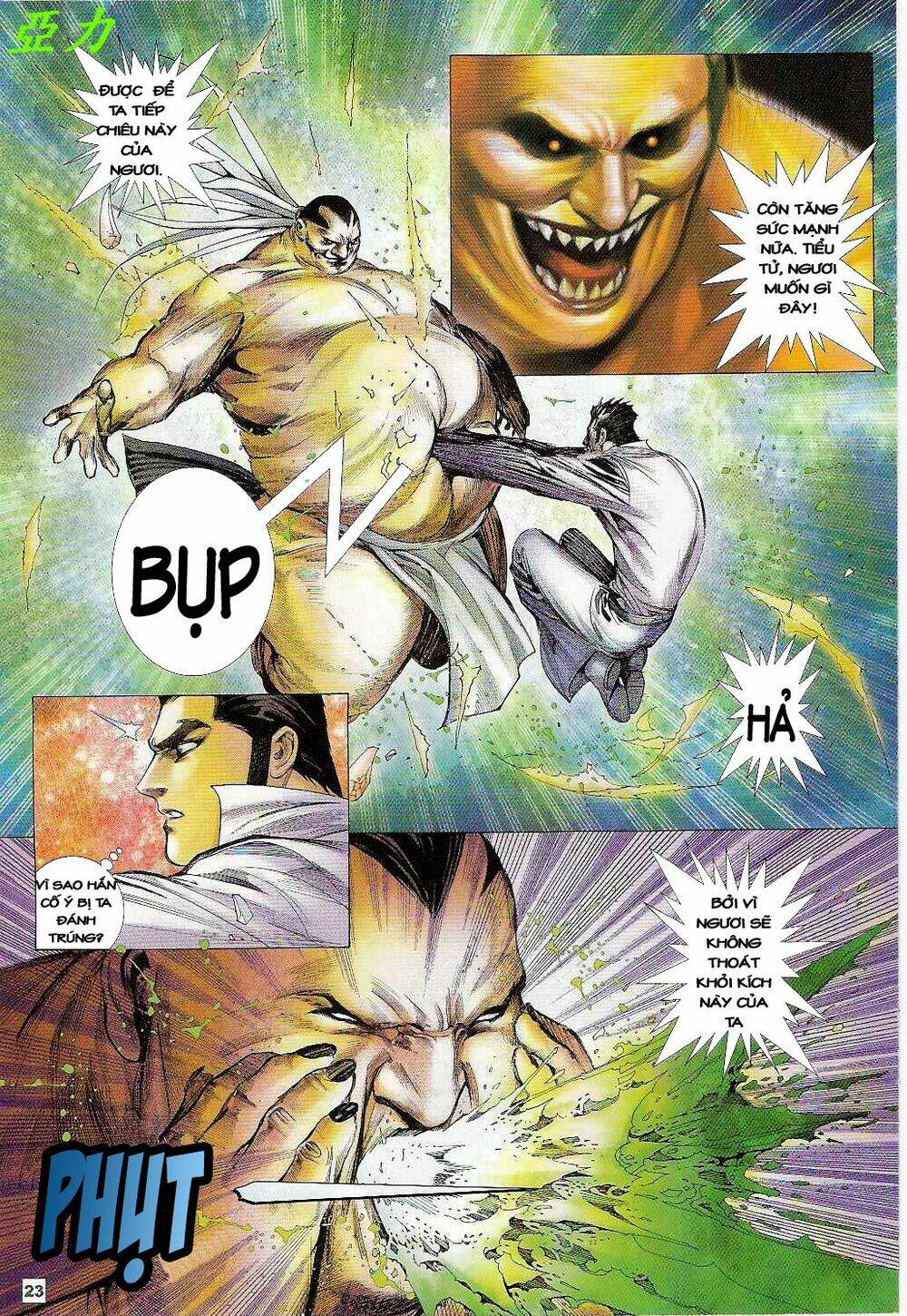 page_23.jpg
