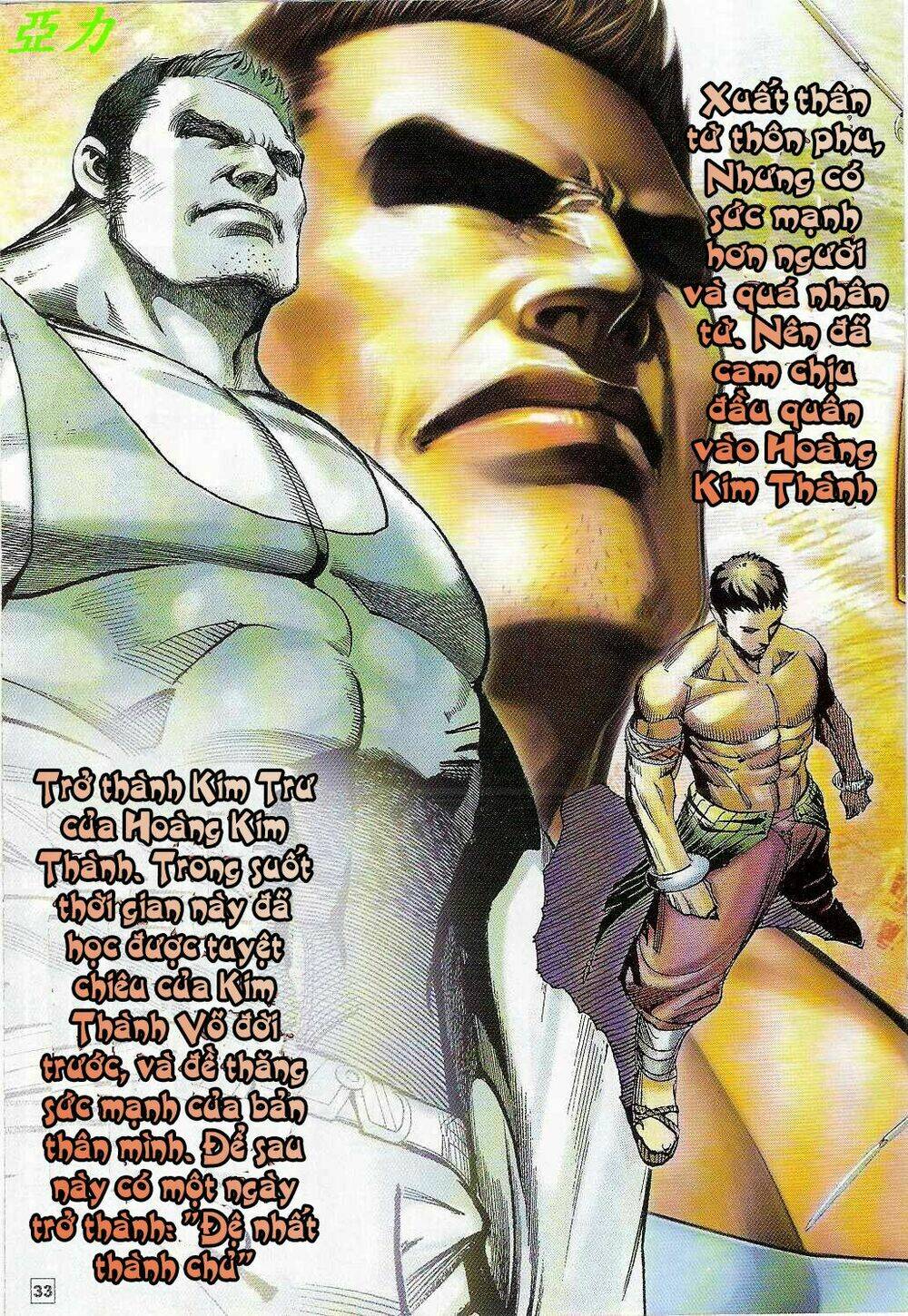 page_33.jpg