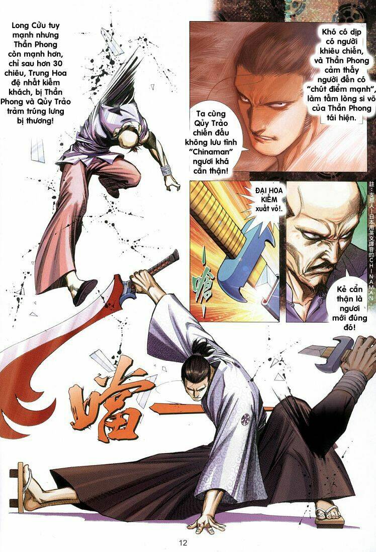 page_10.jpg