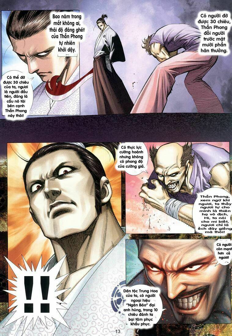 page_11.jpg