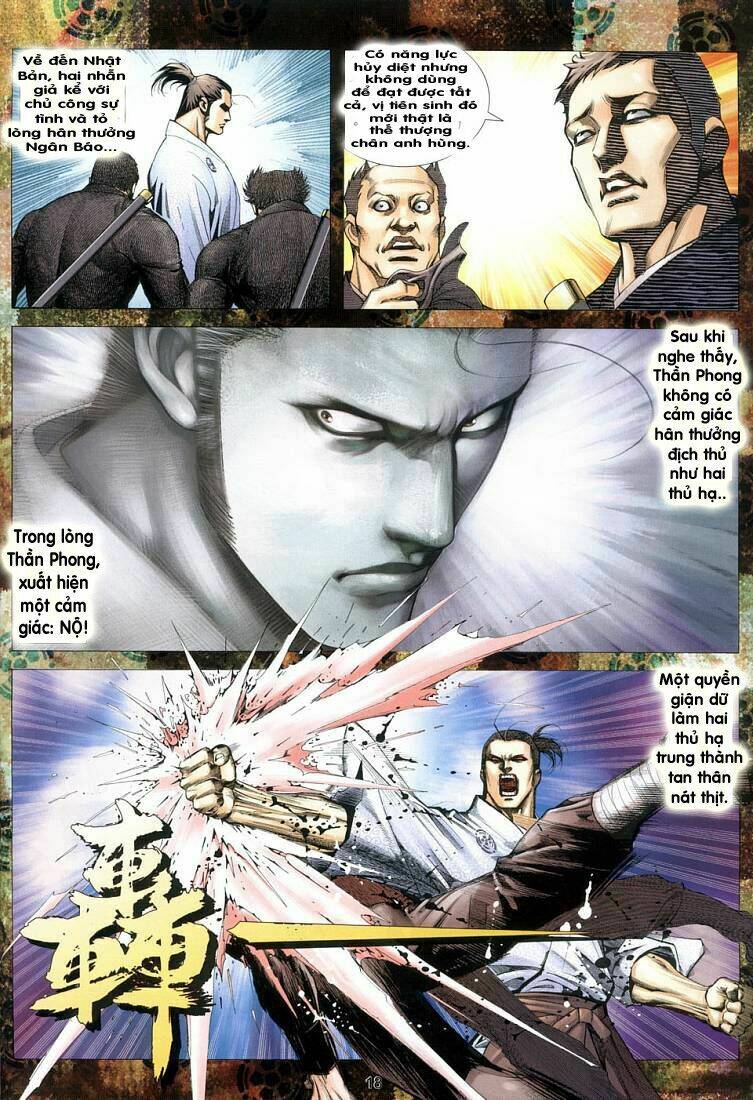 page_16.jpg