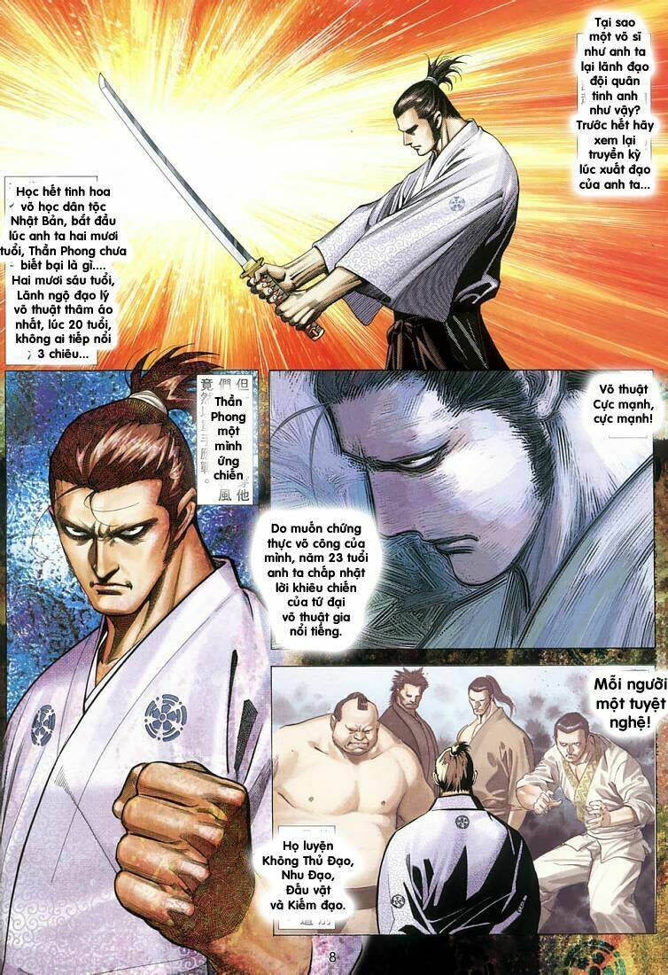 page_6.jpg