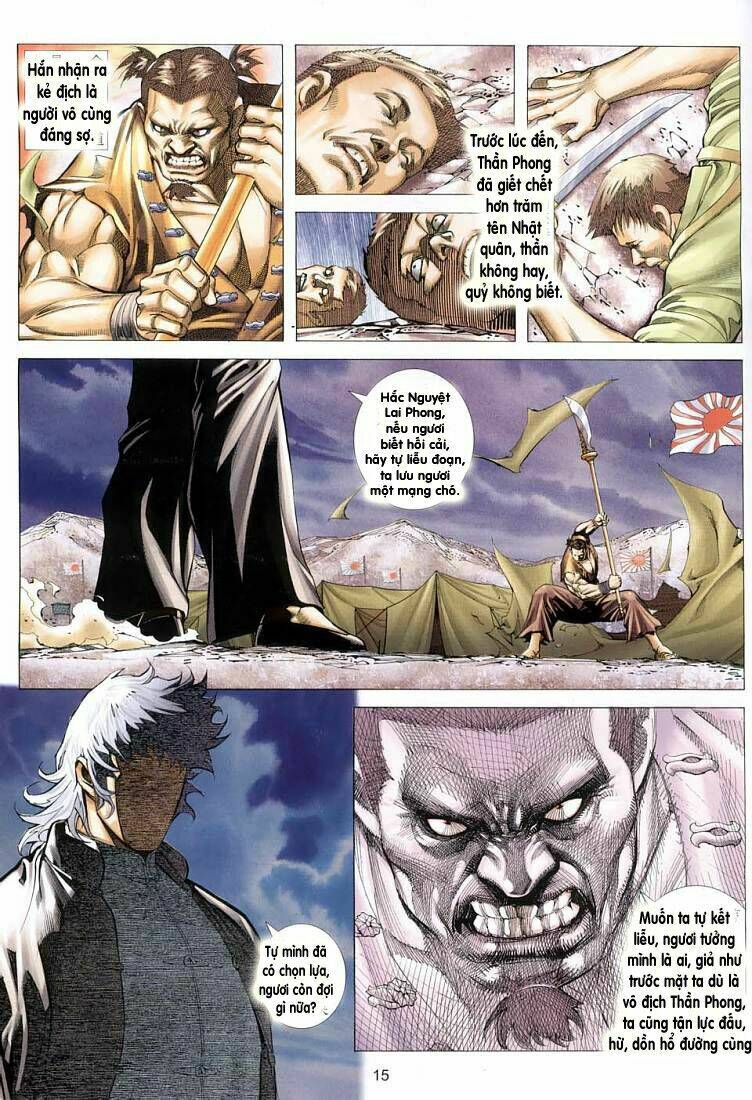 page_14.jpg