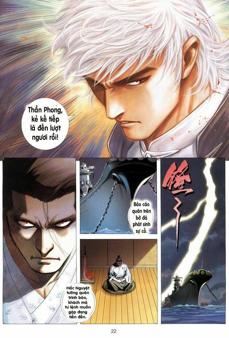 page_18.jpg