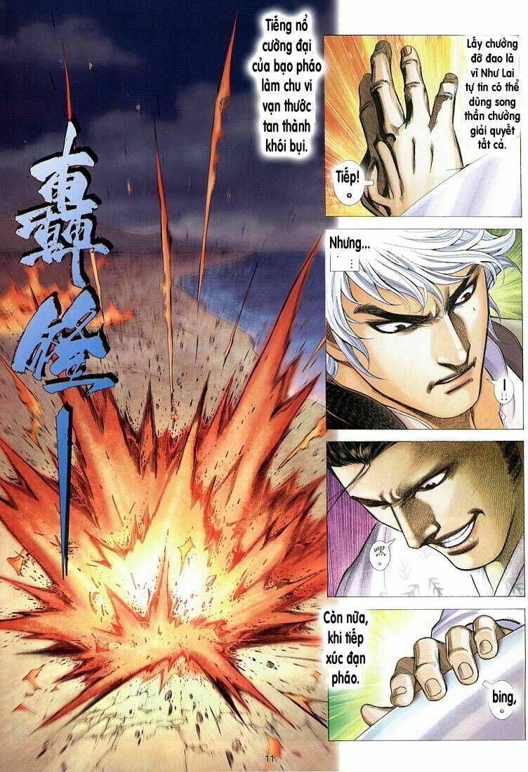 page_11.jpg
