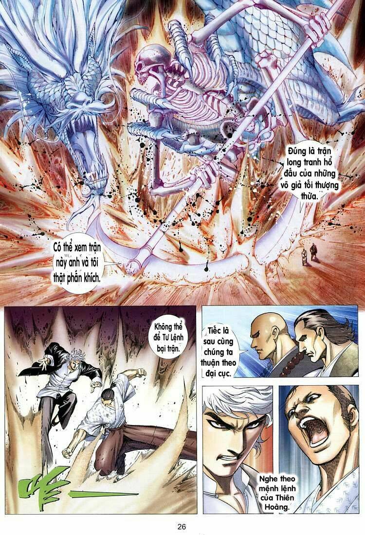 page_23.jpg