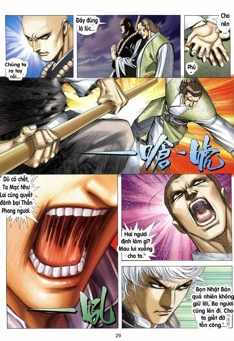 page_26.jpg