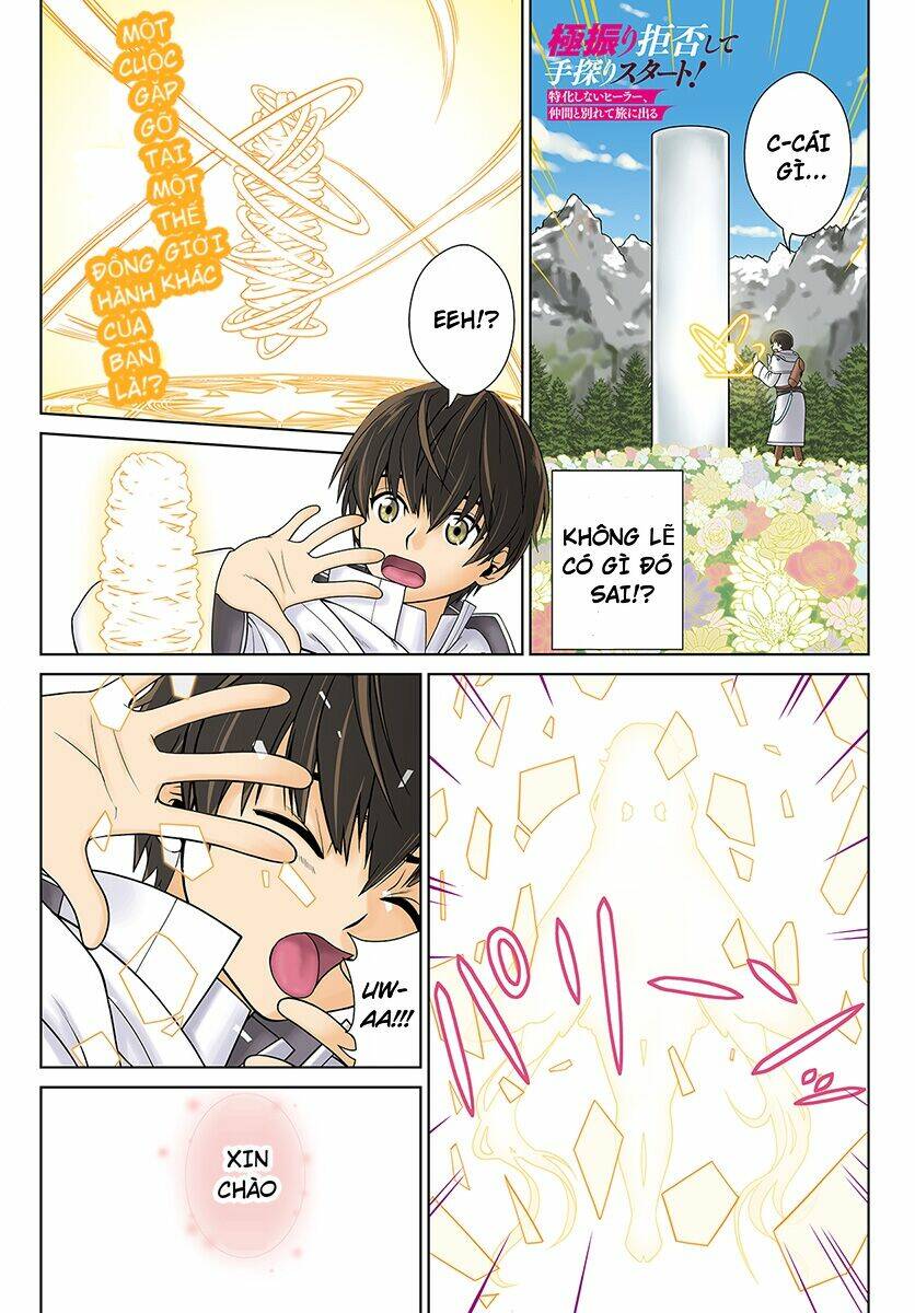 page_1.jpg