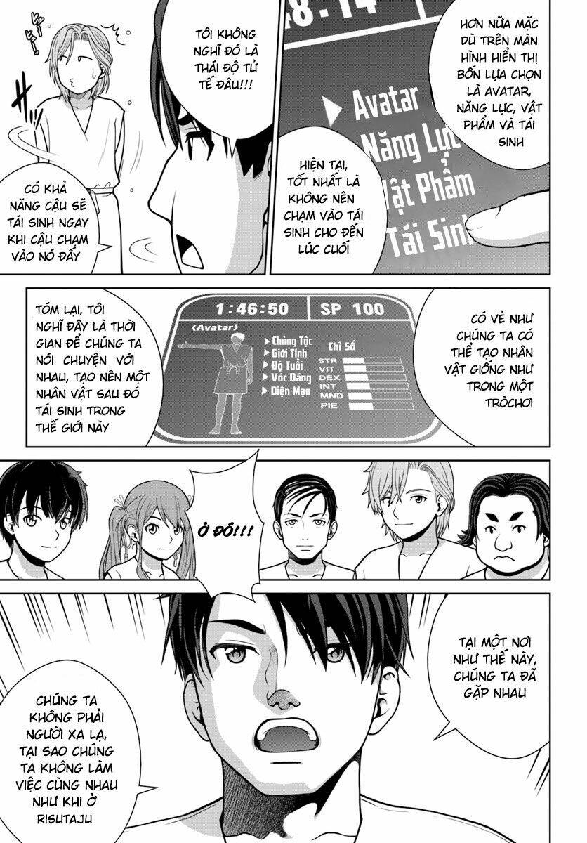 page_13.jpg