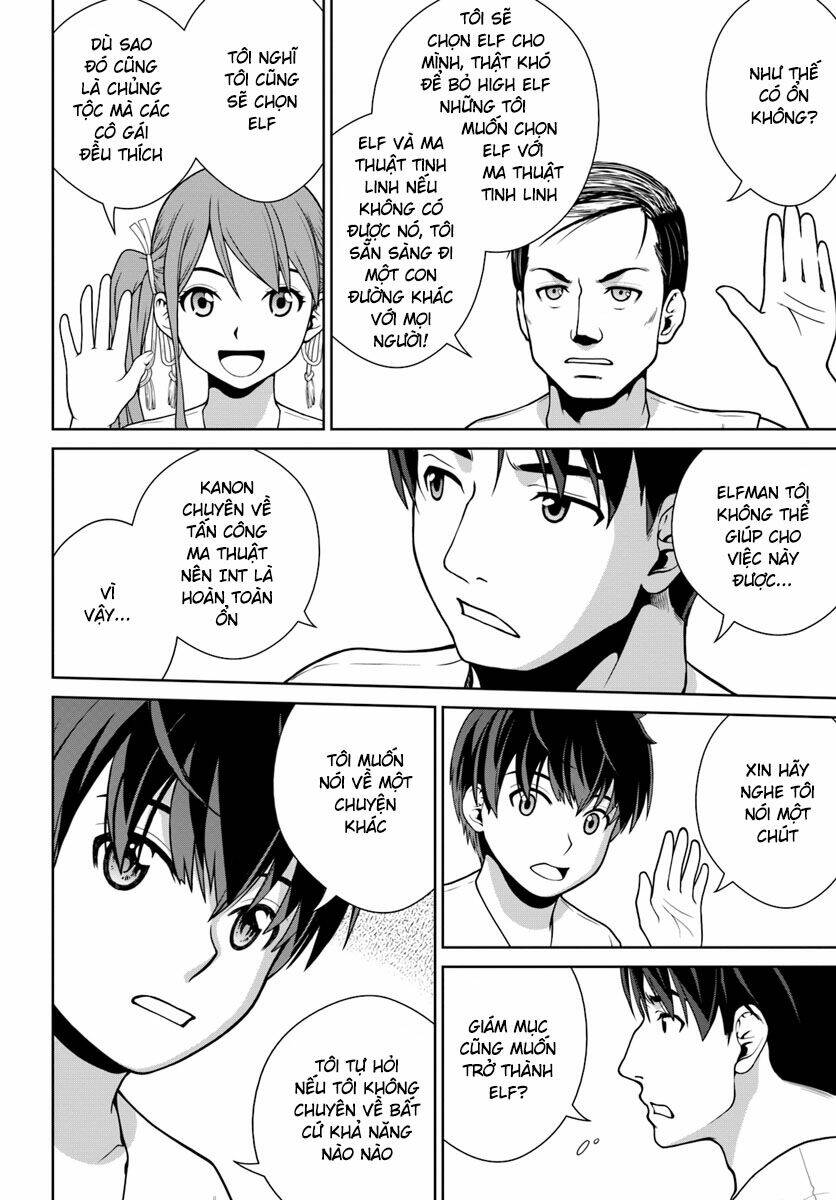 page_20.jpg