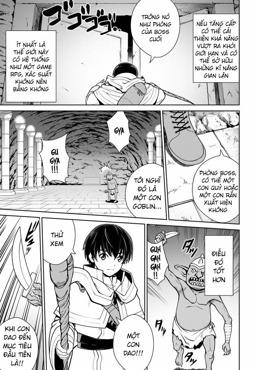 page_13.jpg