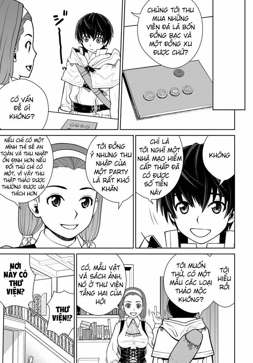 page_17.jpg