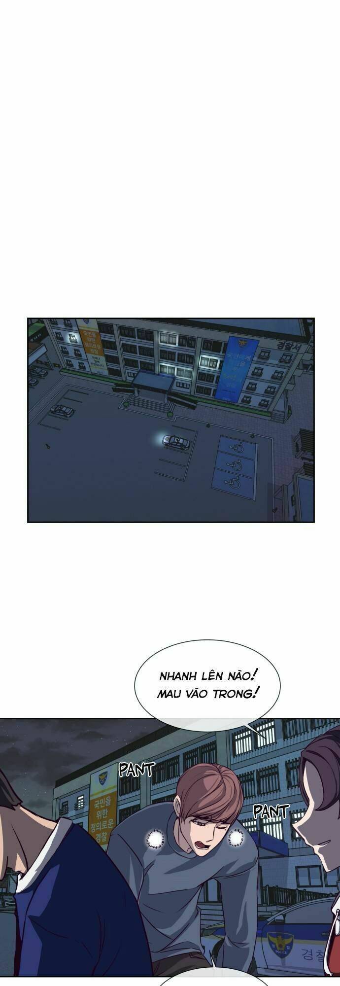 page_52.jpg