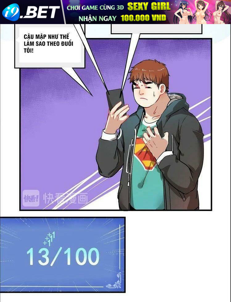 page_12.jpg