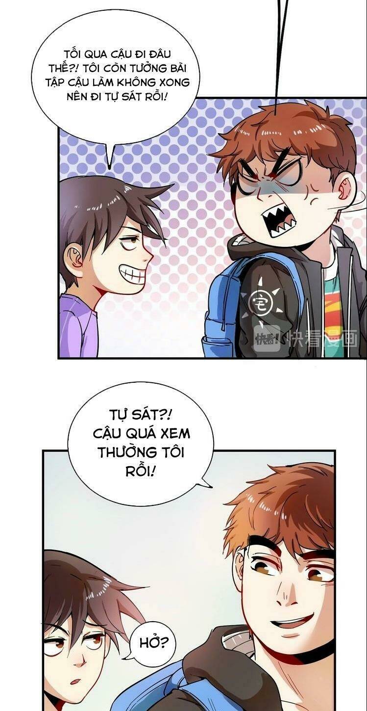 page_19.jpg