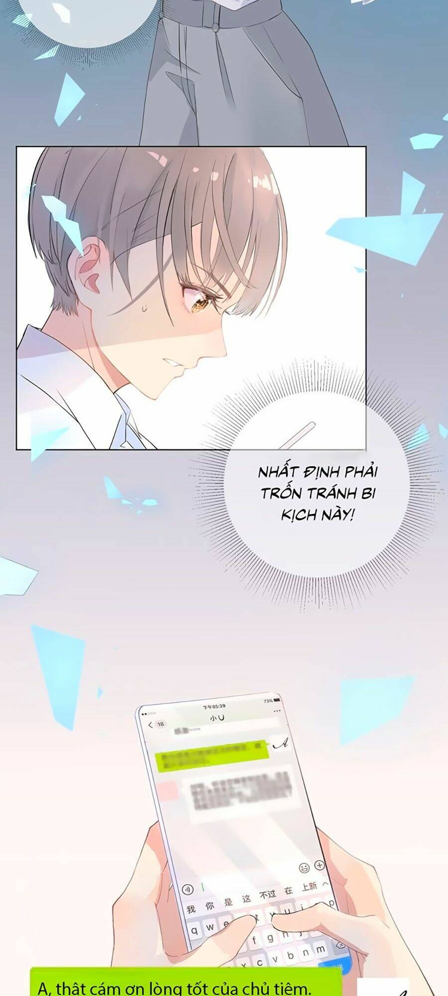 page_24.jpg