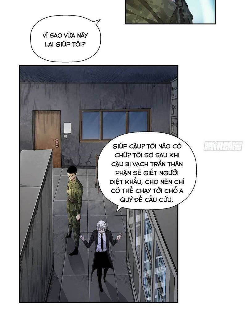 page_14.jpg