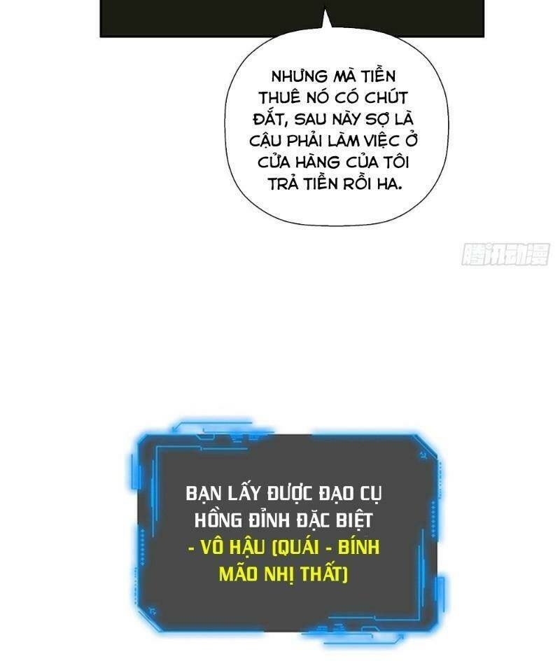 page_20.jpg