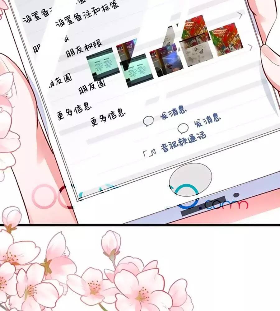 page_43.jpg