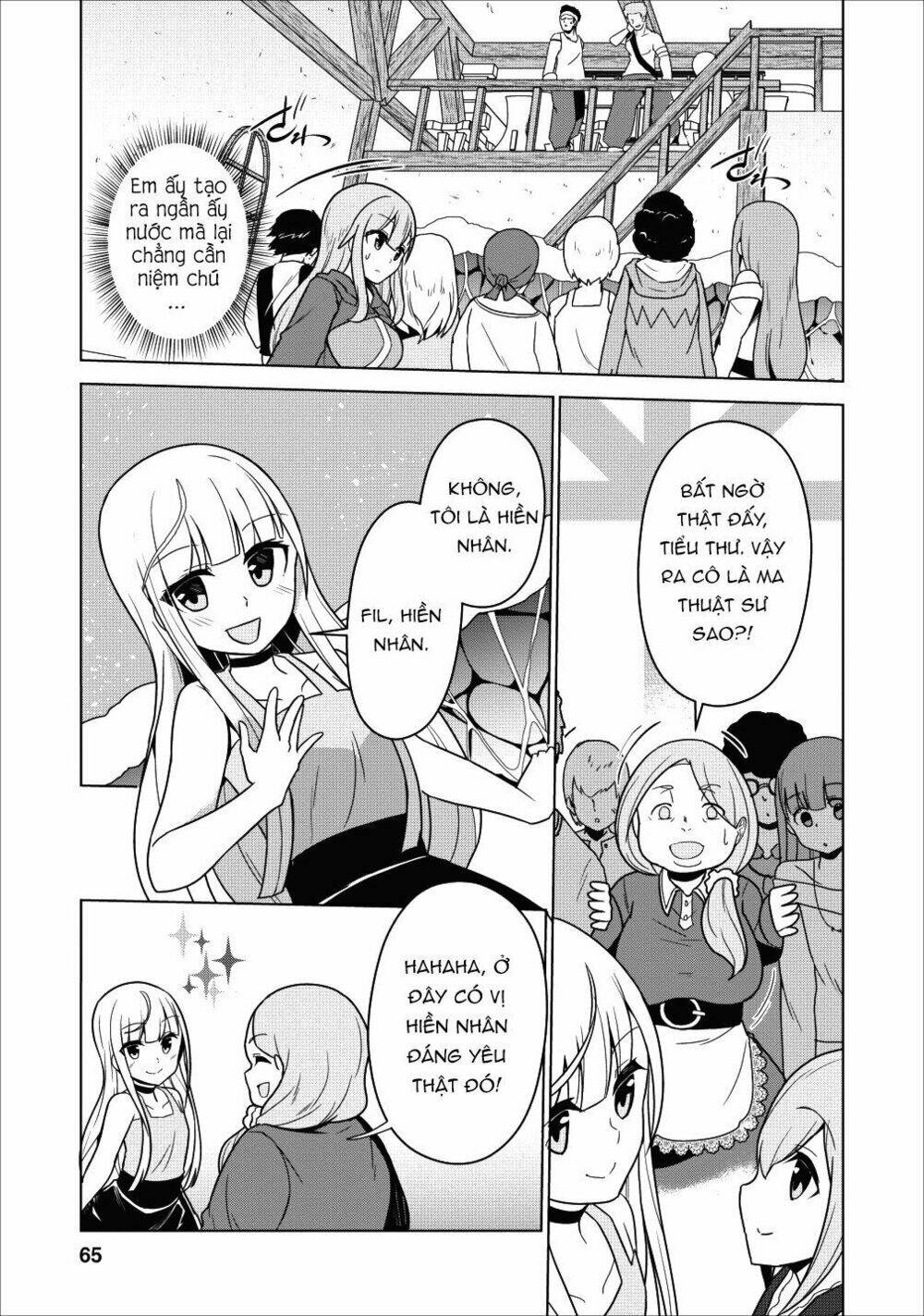 page_24.jpg