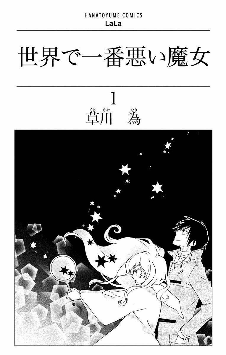 page_4.jpg