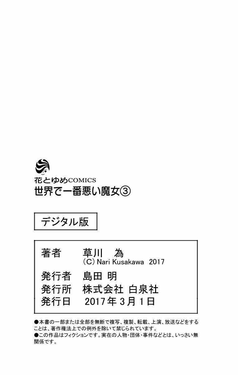 page_53.jpg