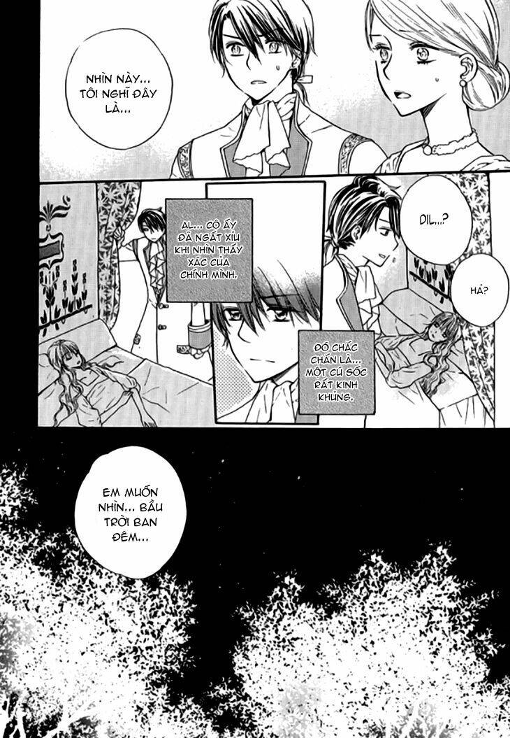 page_20.jpg