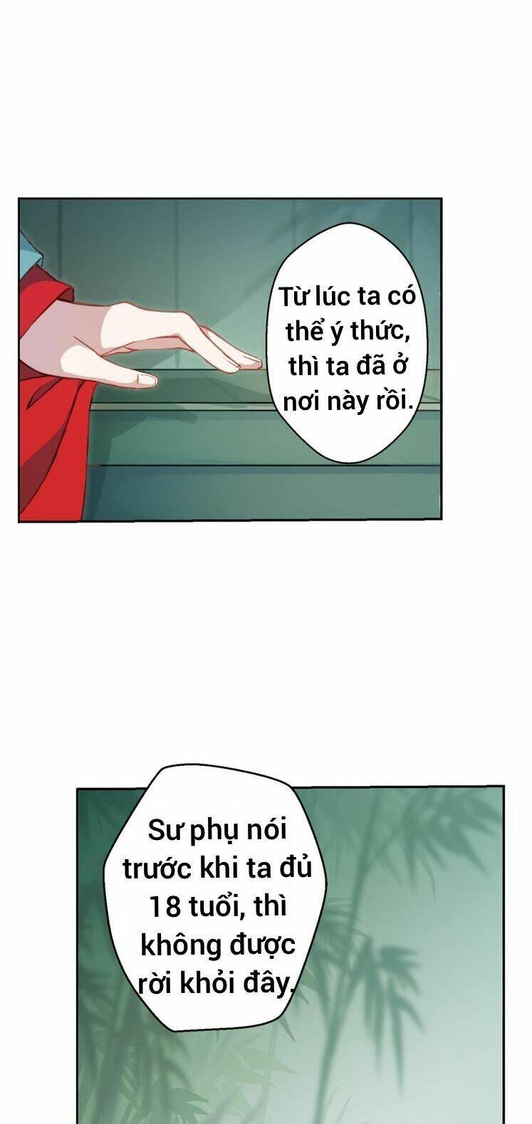 page_17.jpg
