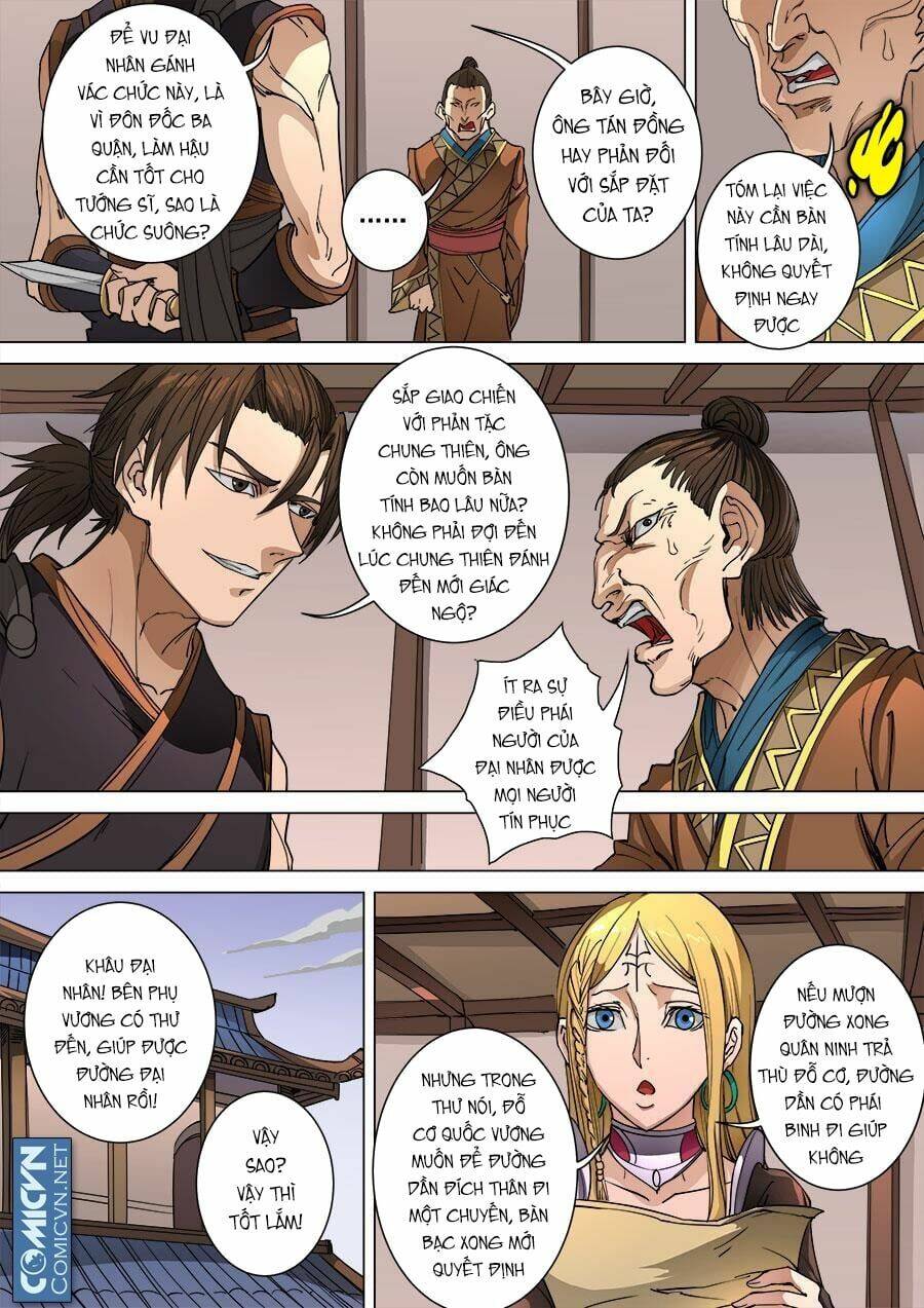 page_7.jpg