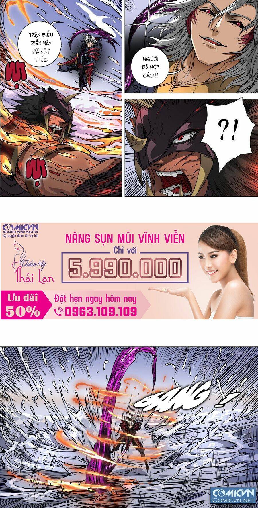 page_5.jpg