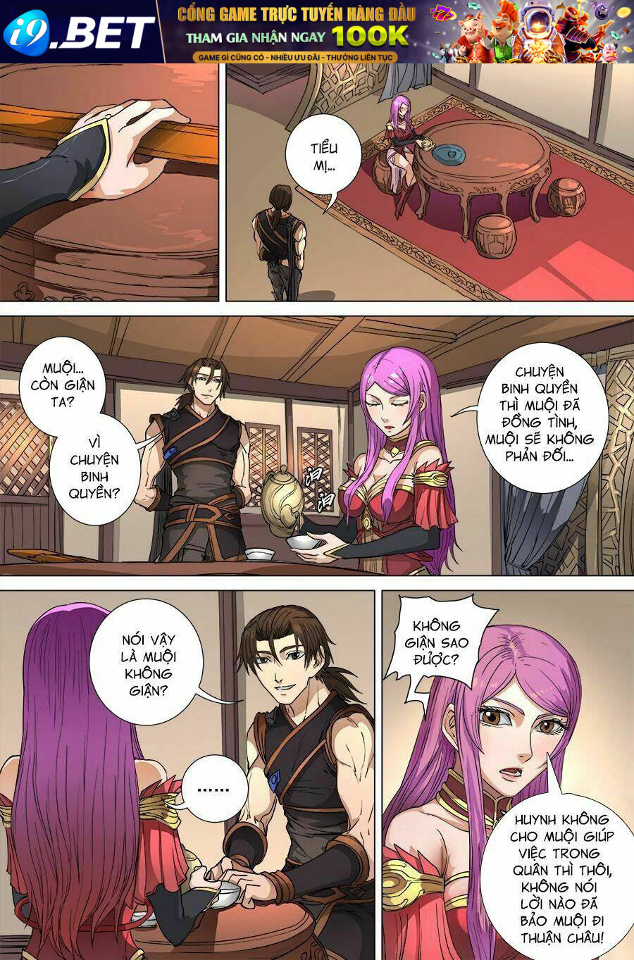 page_2.jpg