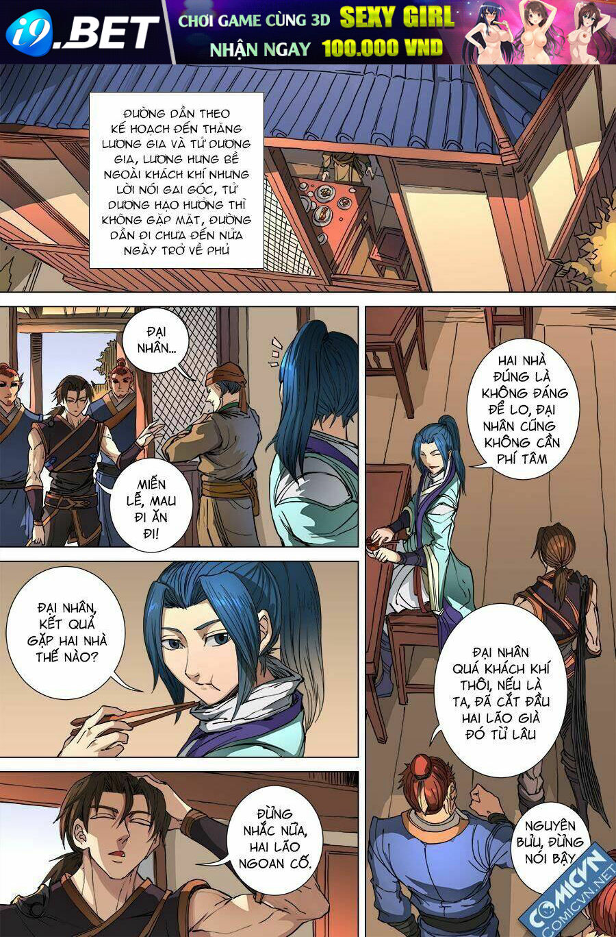 page_2.jpg