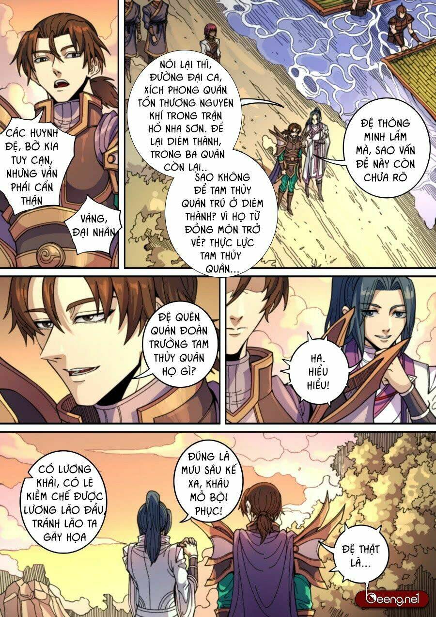 page_6.jpg