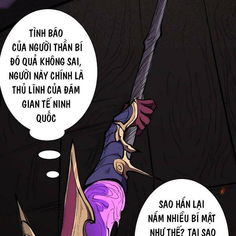 page_25.jpg