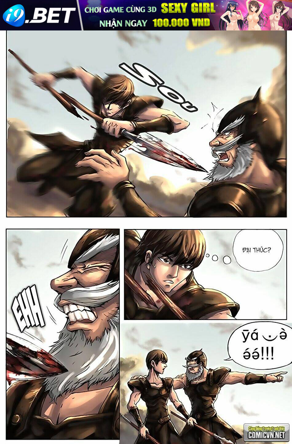 page_6.jpg
