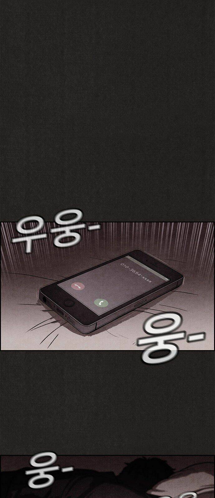 page_23.jpg
