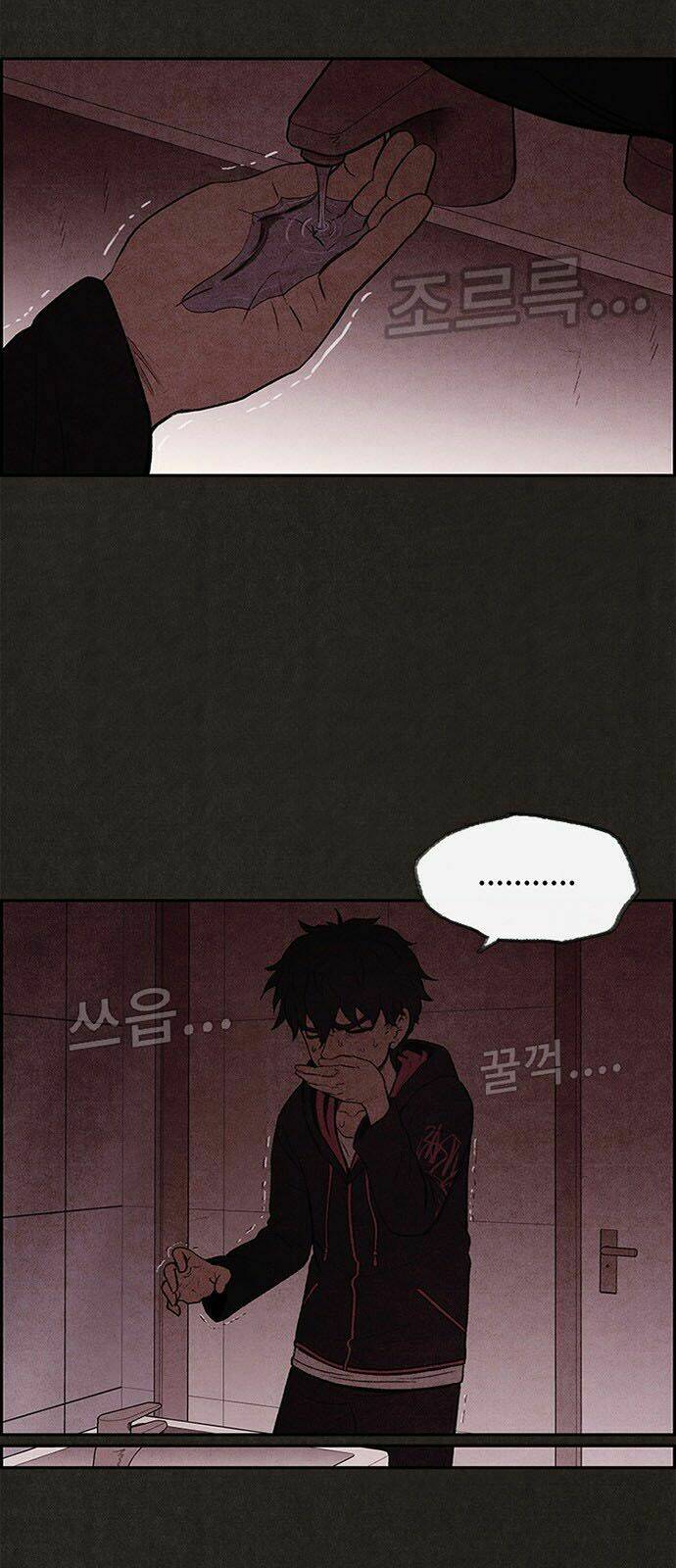 page_42.jpg