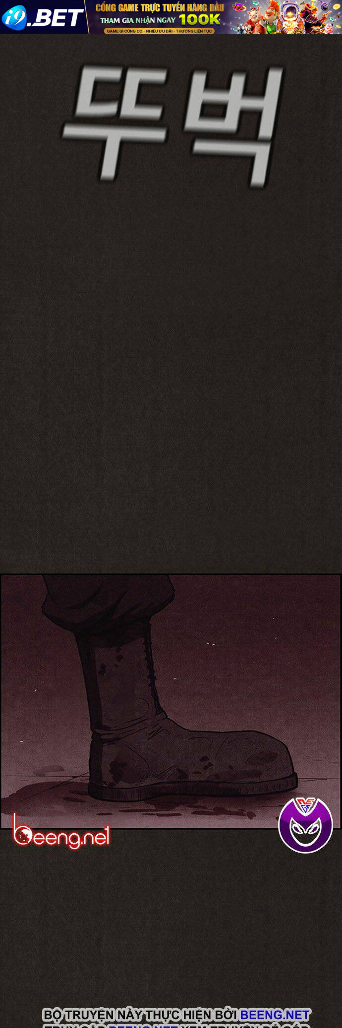 page_57.jpg