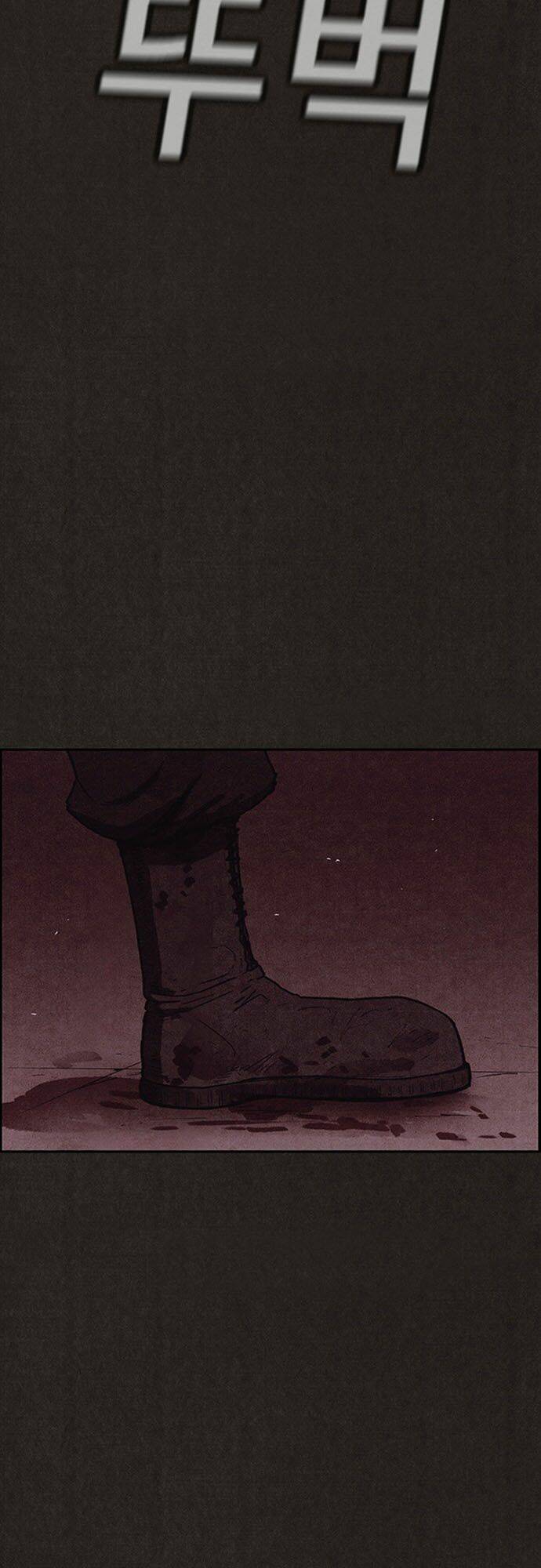 page_20.jpg